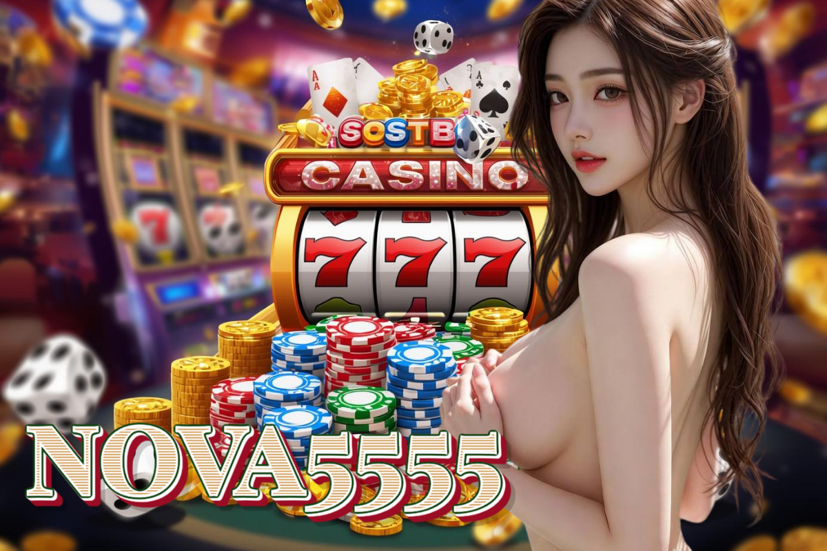 nova5555 login